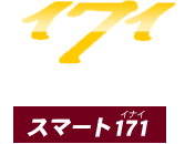MCCX}[gX171